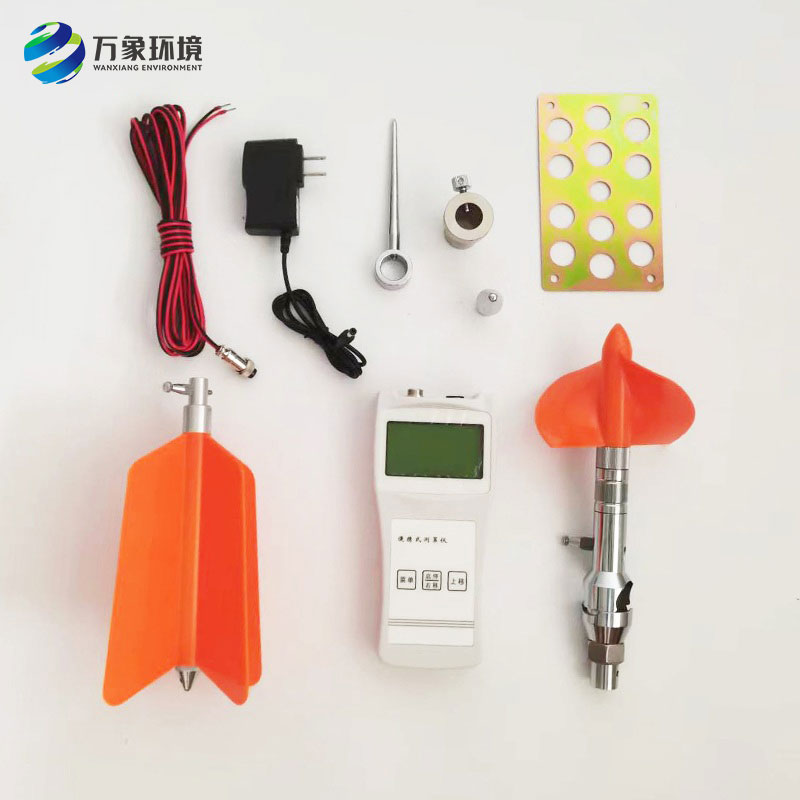 螺旋槳式流速儀是怎么測(cè)算出流速數(shù)據(jù)的？