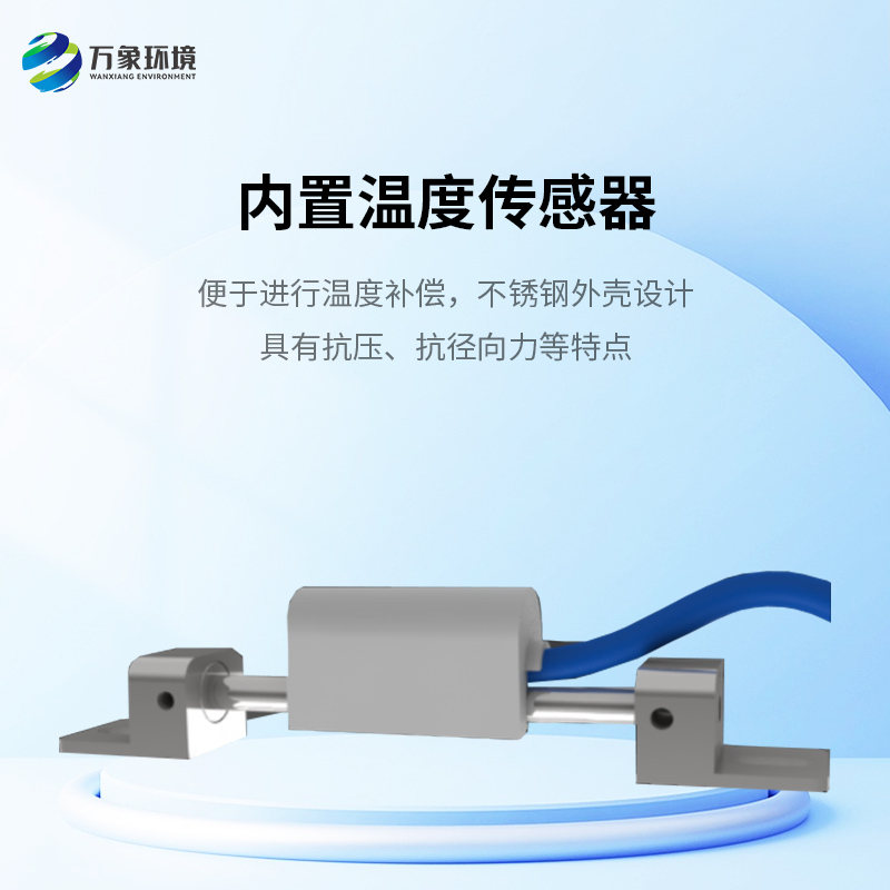 表面應(yīng)變計(jì)監(jiān)測變形的神器