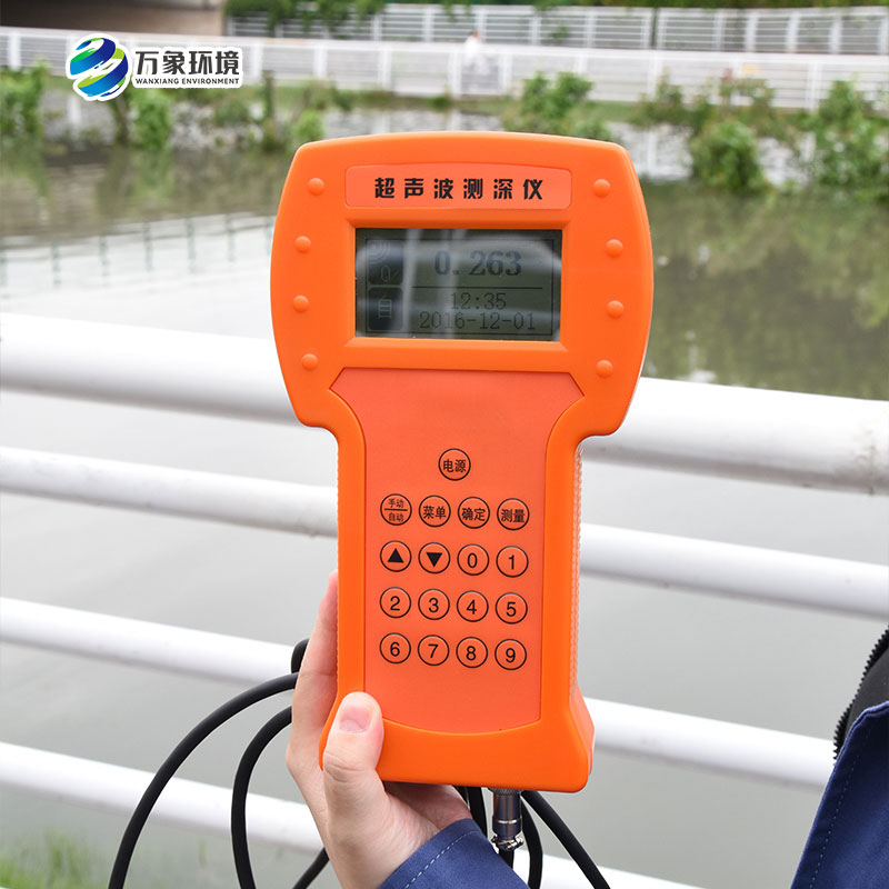 測(cè)水深儀器是測(cè)量水庫(kù)、湖泊、江河、淺海等水體的便攜式測(cè)深儀